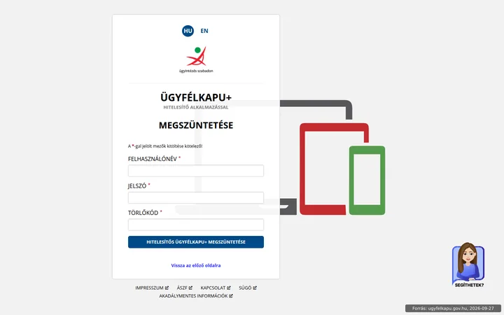 A Hitelesítős Ügyfélkapu+ megszüntetése oldal üres űrlapja